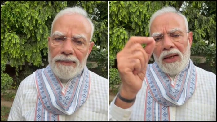 PM Modi Video: 'पेपर लीक पर कल लाएंगे कठोर कानून...', पीएम मोदी ने नया वीडियो जारी कर कहा, टास्क फोर्स का भी किया एलान