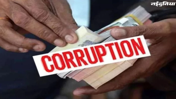 ठेकेदारों से अवैध वसूली के आरोप में बिजली कंपनी का बड़ा एक्शन, कार्यपालन अभियंता का तबादला