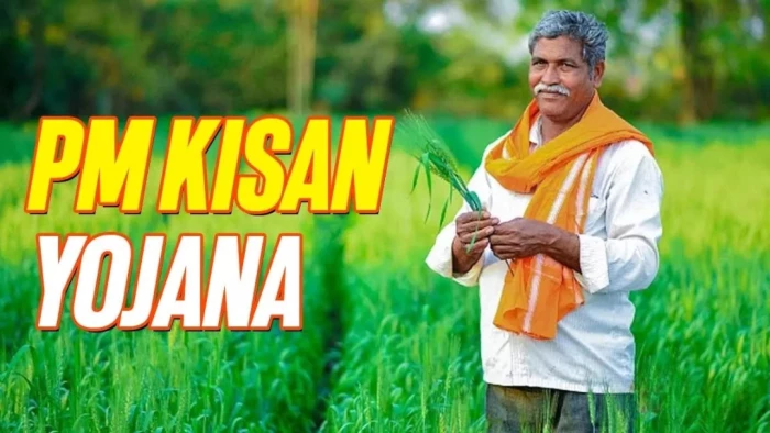 PM Kisan 24th Installment: कब आएगी 24वीं किस्त? जानिए संभावित तारीख और राशि पर बड़ा अपडेट