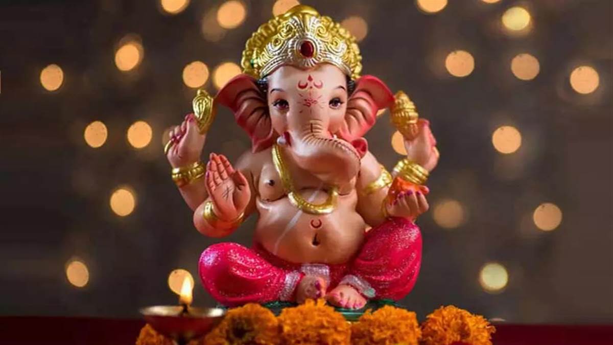 Ganesh Chaturthi 2022 गणेश चतुर्थी के दिन अवश्य करें ये आसान उपाय दूर होंगी जीवन की तमाम 0464