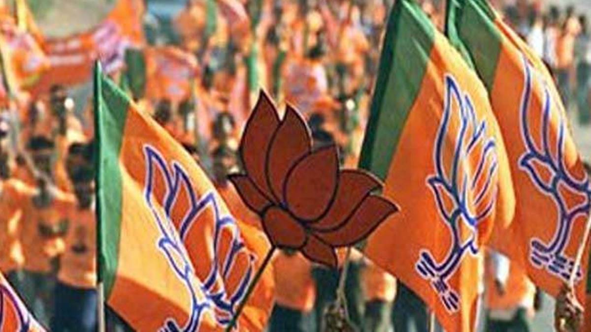 MP Election 2023: BJP formed state level team for special membership campaign in assembly constituencies