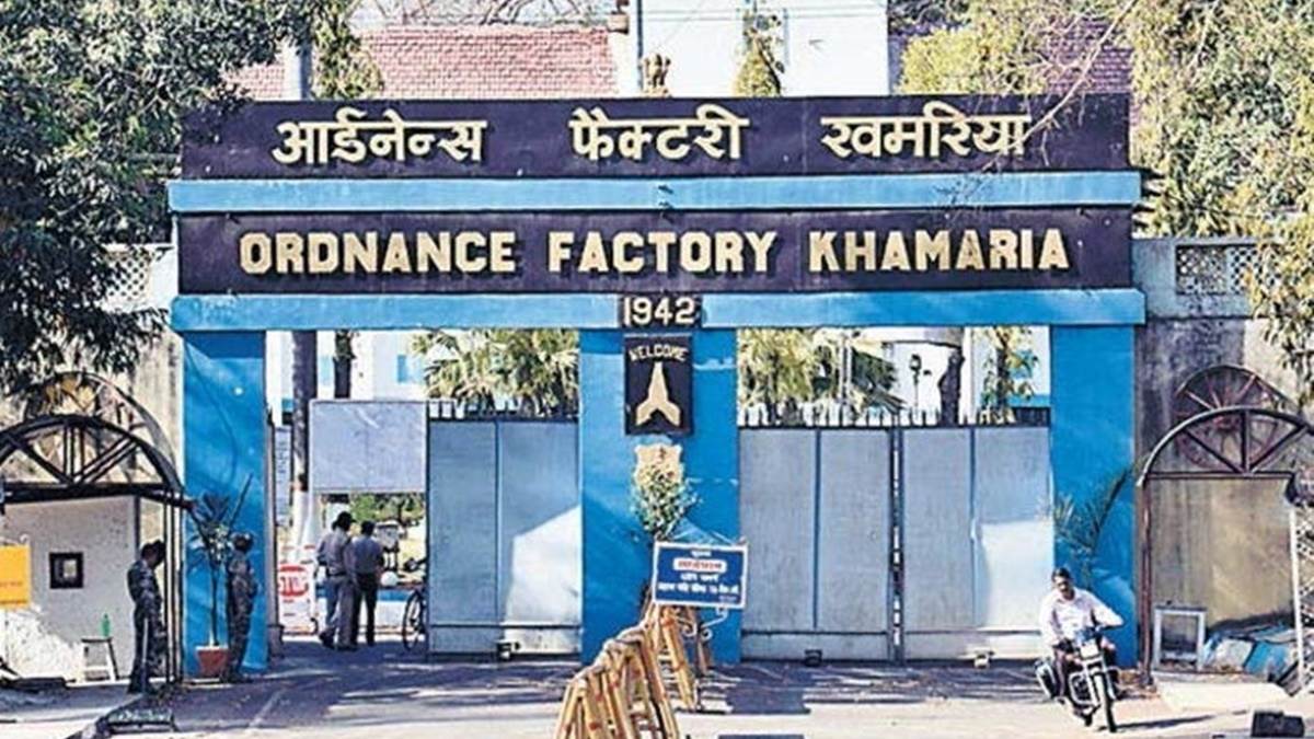 COD Jabalpur कर्मचारी सहकारी समिति में गड़बड़ी, आडिट रिपोर्ट देने में