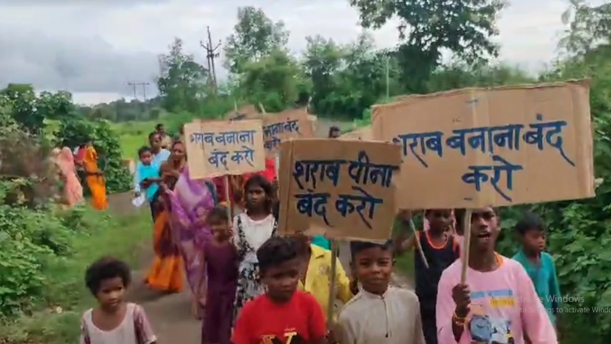 श्रीकृष्ण जन्माष्टमी पर उमरिया में पठारीकला के आदिवासियों ने ली शपथ, न बनाएंगे न पीयेंगे शराब, पकड़े गए तो देंगे 10 हजार रुपये