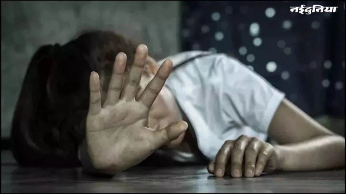 Bhopal: कोलार में नाबालिग छात्रा से दुष्कर्म , चार आरोपित गिरफ्तार
