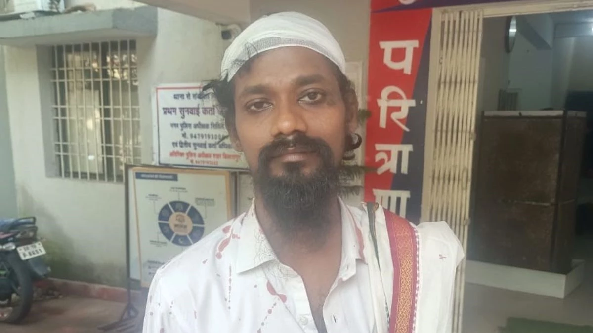 CG News: कोर्ट में सुनवाई के दौरान पत्नी को आया गुस्सा, जज के सामने पति को पीटा