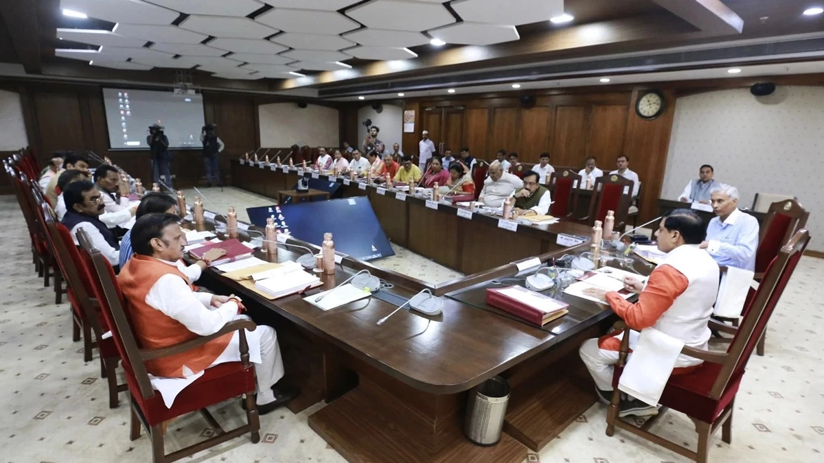 MP Cabinet Decision 26 August: मध्‍य प्रदेश में गणेश चतुर्थी पर रहेगा अवकाश, कैबिनेट का फैसला