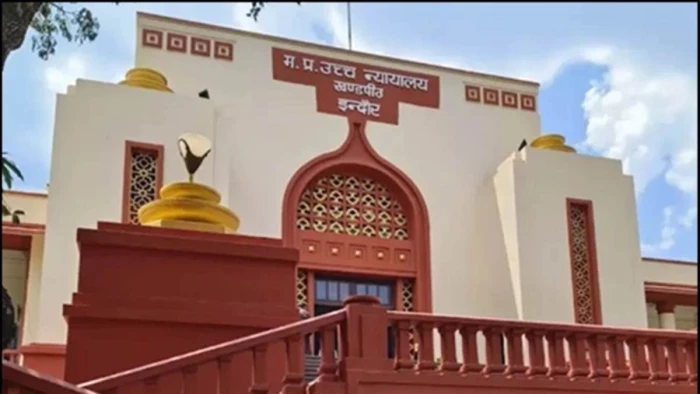 भागीरथपुरा दूषित पानी कांड : सार्वजनिक नहीं होगी जांच आयोग की रिपोर्ट, हाईकोर्ट में अगली सुनवाई 8 सितंबर को