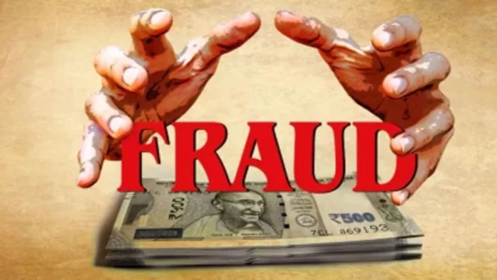 दतिया में ढोंगी बाबा पर डेढ़ करोड़ रुपए की ठगी का आरोप, ग्रामीणों को रकम दोगुनी करने का दिया लालच