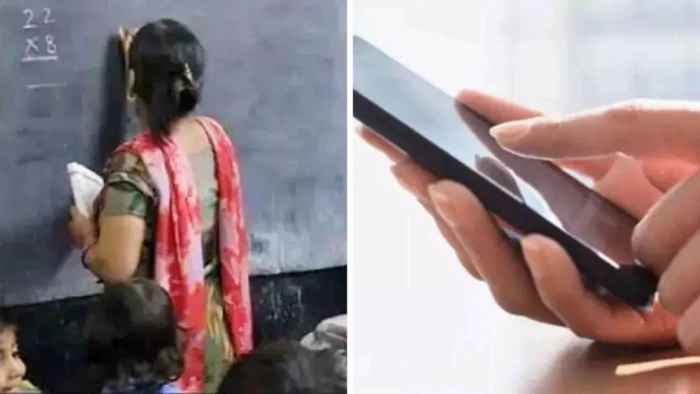 बिहार के बांका में पदस्थापित शिक्षक कोलकाता और चलती ट्रेन से बना रहे थे ई-हाजिरी, हेडमास्टर सस्पेंड