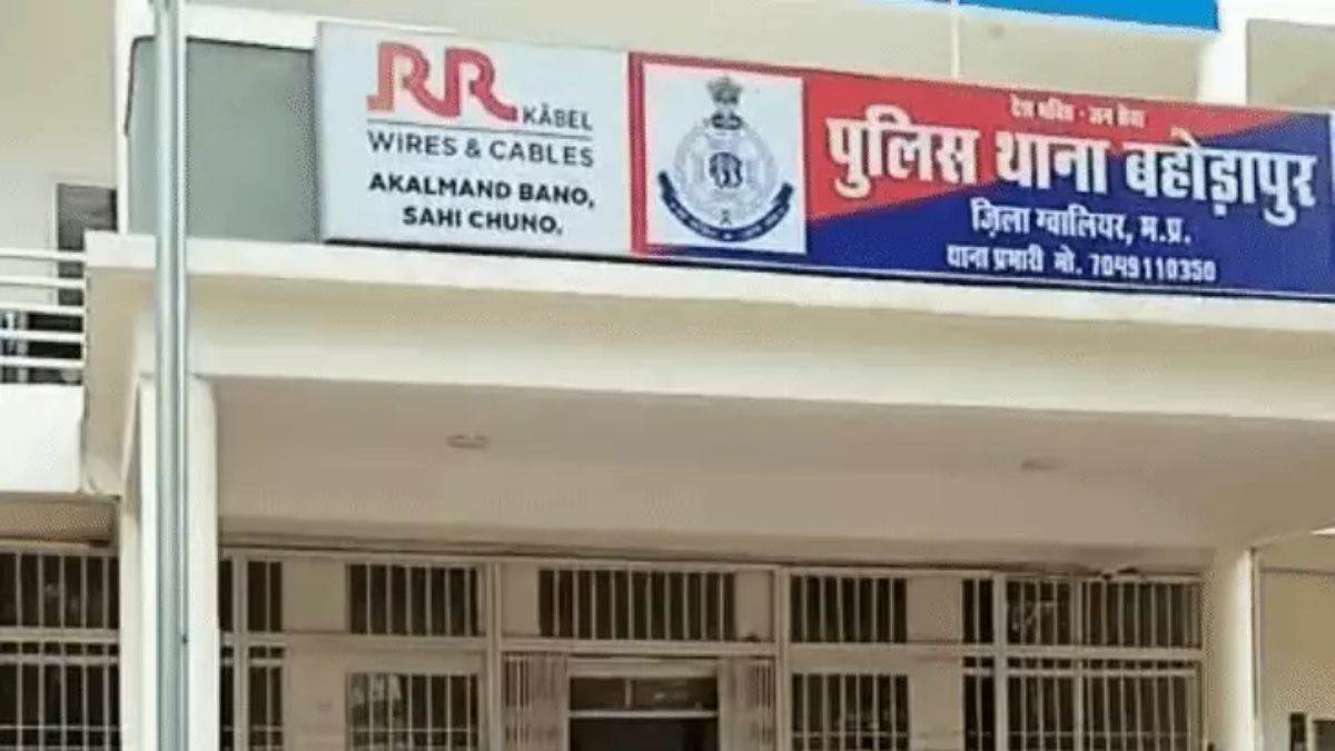 ग्वालियर में दगाबाज दोस्त... जेल गए युवक ने थमाई थी घर की चाबी, दोस्त ने उड़ाए जेवर, एसी और एक्टिवा
