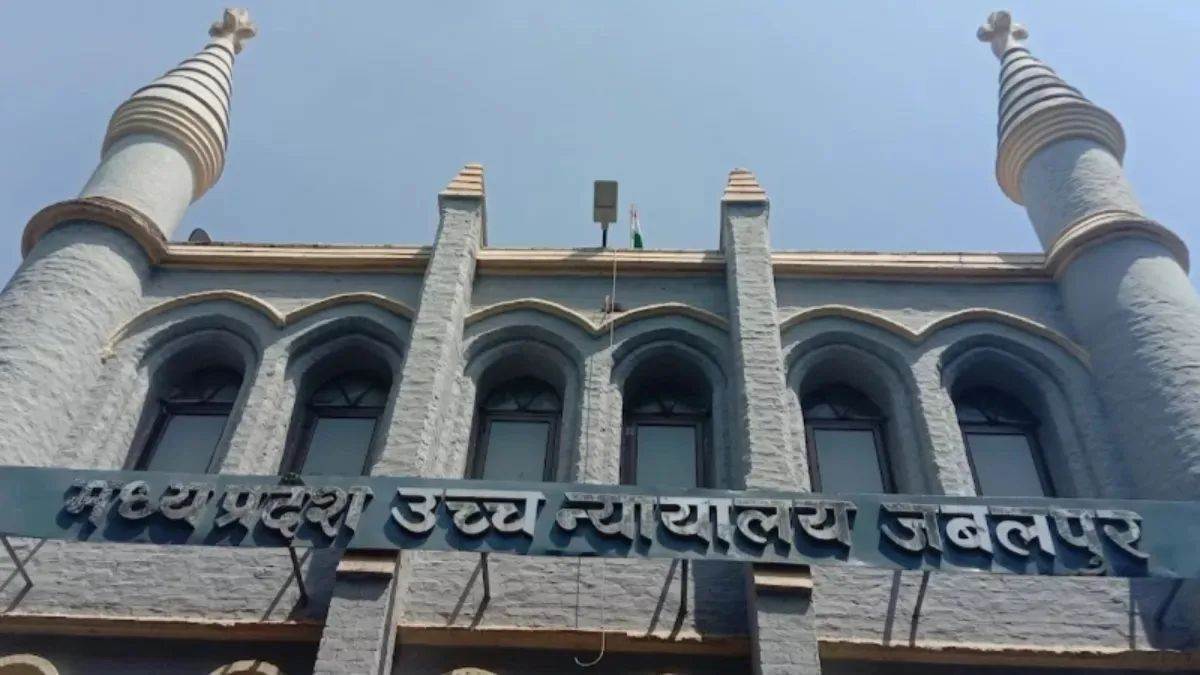 SAF बैंड भर्ती परीक्षा अब अंतिम निर्णय के अधीन, जबलपुर हाईकोर्ट ने सरकार से मांगा जवाब, चार सप्ताह में रिकॉर्ड देने का निर्देश