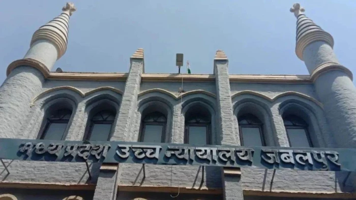 SAF बैंड भर्ती परीक्षा अब अंतिम निर्णय के अधीन, जबलपुर हाईकोर्ट ने सरकार से मांगा जवाब, चार सप्ताह में रिकॉर्ड देने का निर्देश