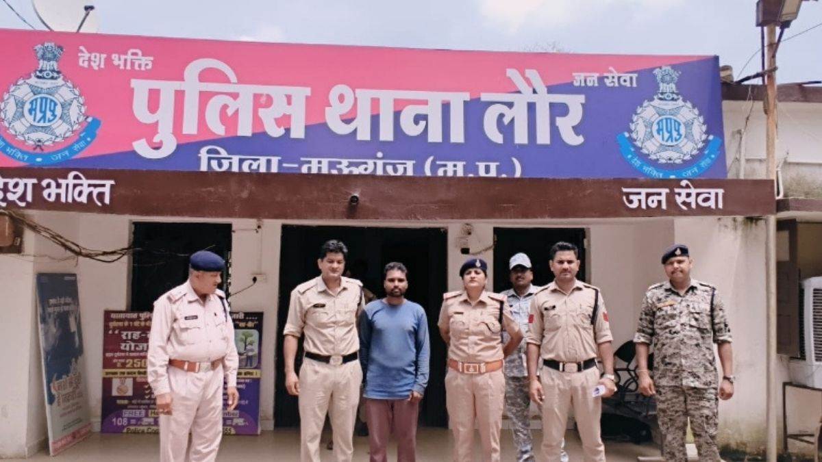 रीवा के रघुनाथगंज में पेट्रोल डालकर युवक को जलाने की कोशिश, आरोपी 24 घंटे में गिरफ्तार