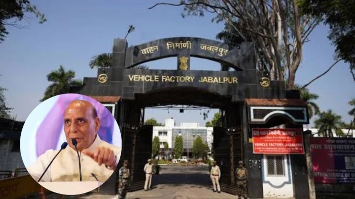वाहन निर्माणी जबलपुर में टी-72 टैंक ओवरहाल परियोजना का भूमि पूजन करेंगे रक्षा मंत्री राजनाथ सिंह