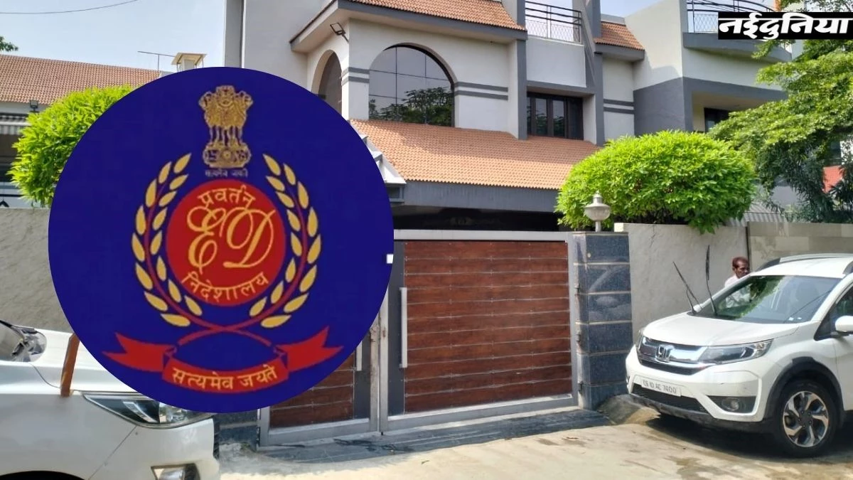 बिलासपुर में मीनाक्षी ट्रेडर्स के संचालकों के ठिकानों पर ED की दबिश, जांच जारी