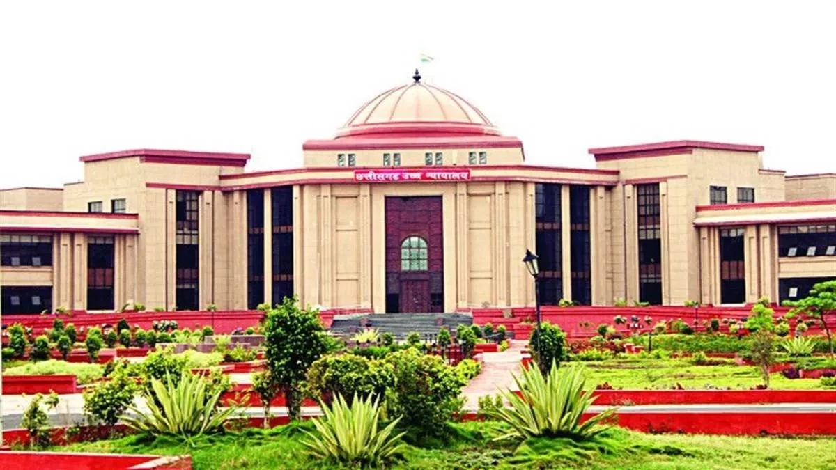 CGPSC अभ्यर्थियों का अनोखा केस, छत्तीसगढ़ HC ने गर्भवती पत्नी के पक्ष में सुनाया फैसला, जानें पूरा मामला