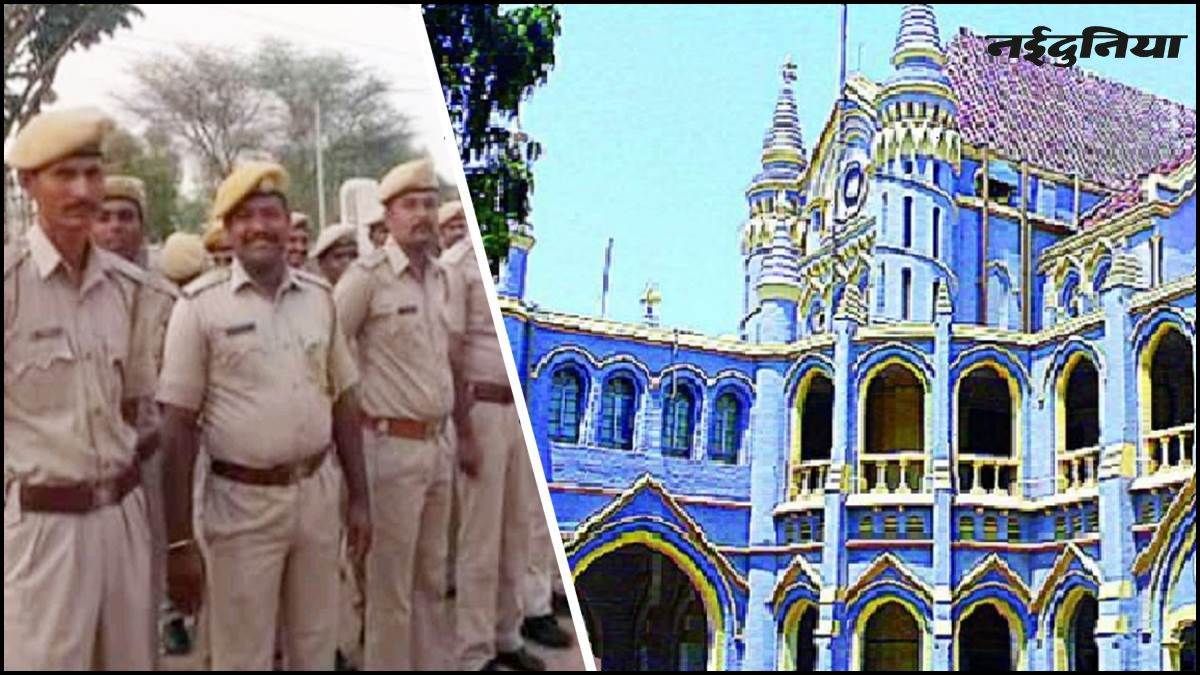 MP में होम गार्ड जवानों के लिए खुशखबरी... अब पूरे 12 माह मिलेगी नौकरी, कॉल ऑफ नियम खत्म