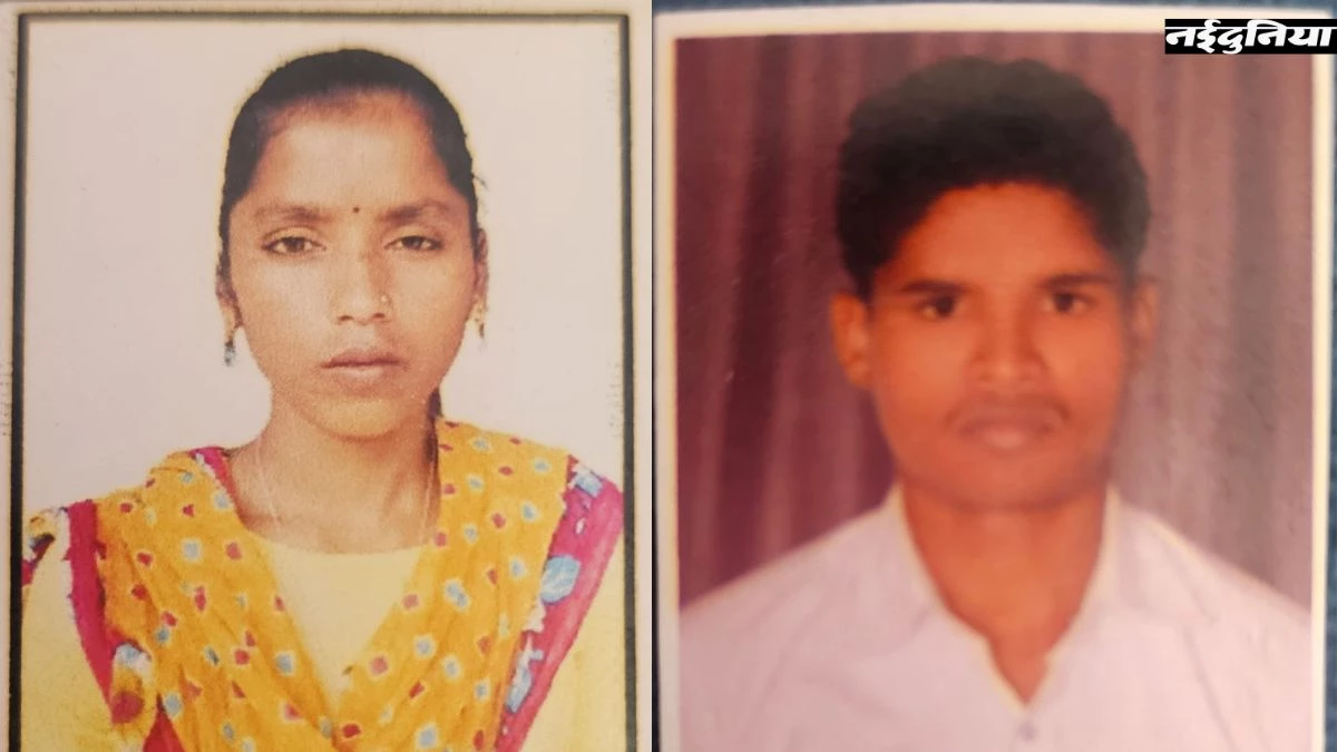 रायपुर में माओवादी कपल गिरफ्तार, कई बड़े अफसरों के घरों में कर चुका है नौकरी