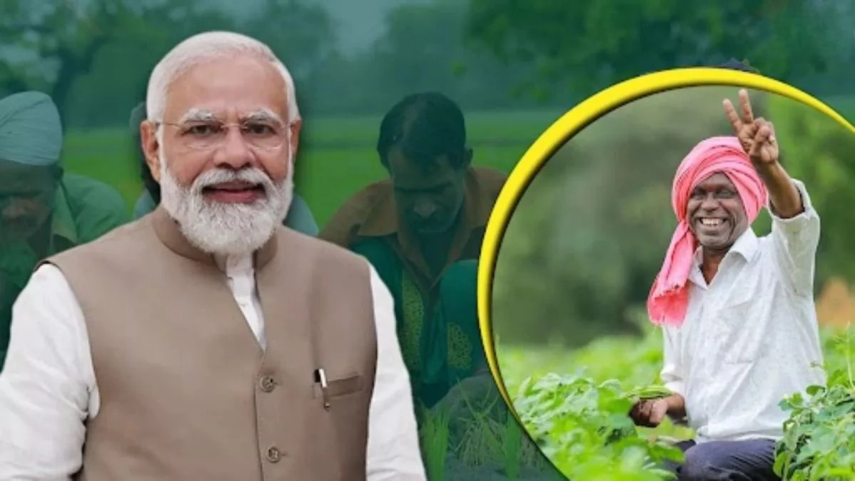 PM Kisan Yojana की 21वीं किस्त जारी, इन राज्यों के 27 लाख किसानों के खाते में आए 540 करोड़ रुपये