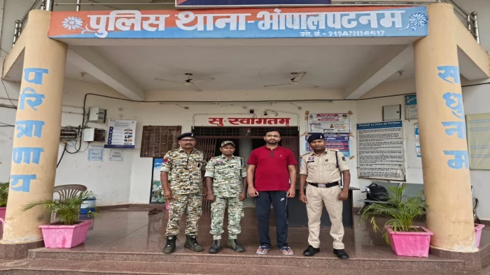बीजापुर के एकलव्य आवासीय विद्यालय में छात्राओं से छेड़छाड़ का आरोपी कंप्यूटर शिक्षक राजस्थान से गिरफ्तार