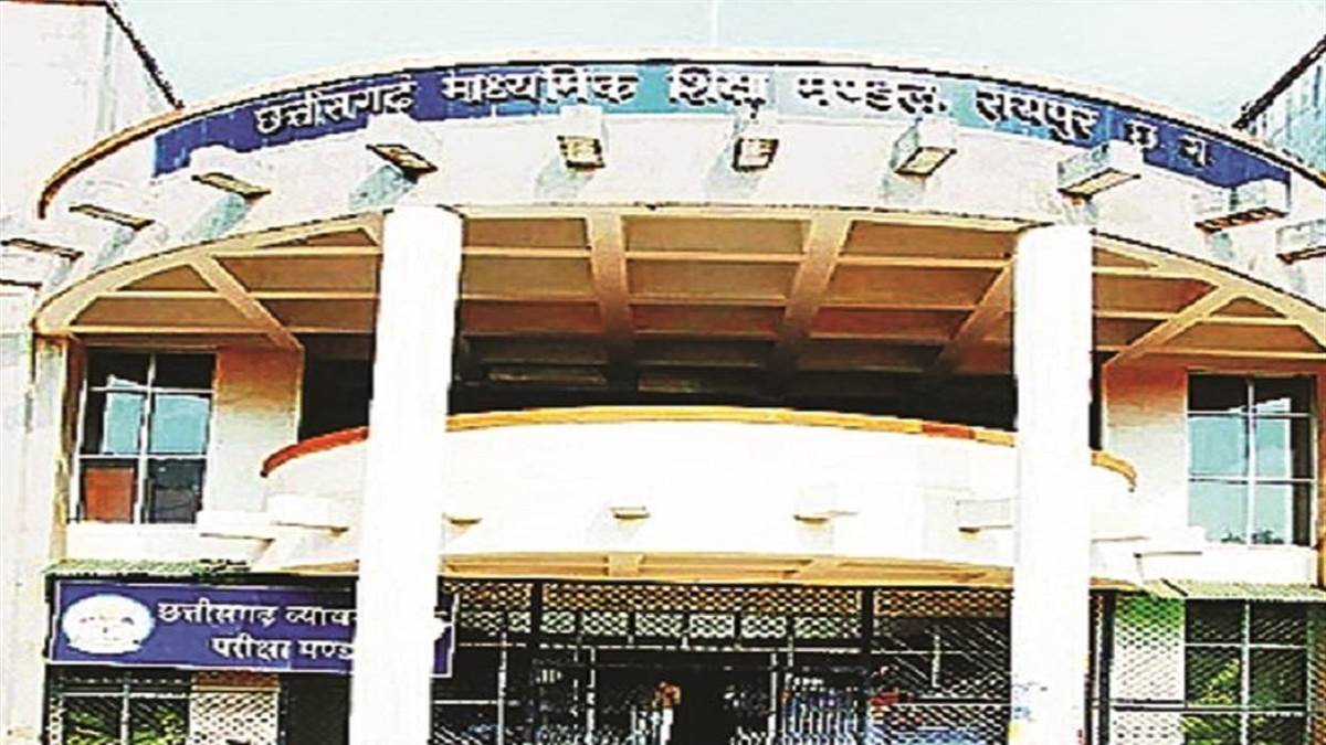 बैंक हड़ताल के कारण छत्तीसगढ़ के लाखों छात्रों को राहत, माशिमं ने फीस जमा करने की तारीख बढ़ाई