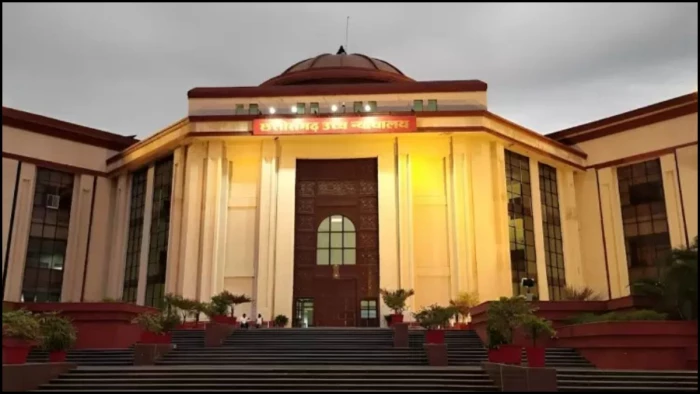 गोद ली बेटी और भतीजे के बीच रिटायरमेंट लाभ का विवाद, हाई कोर्ट ने आदेश पर लगाई रोक, 30 नवंबर को अगली सुनवाई
