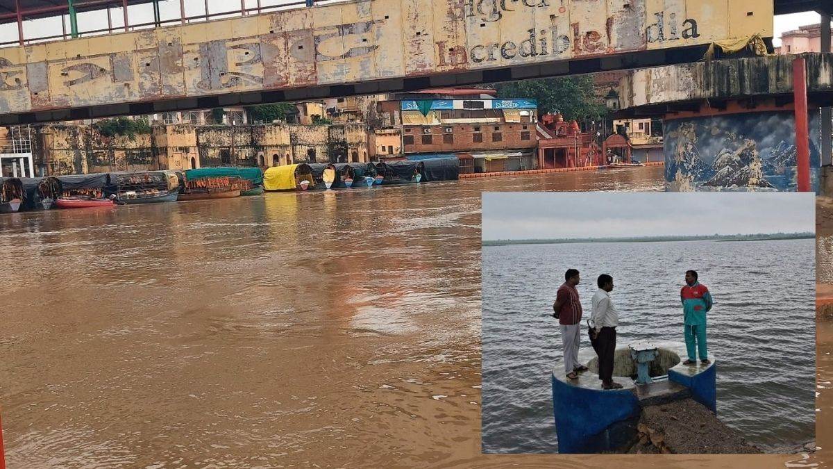 चित्रकूट में फिर भारी बारिश का अलर्ट, खतरे के निशान पर पहुंची मंदाकिनी, जिला...