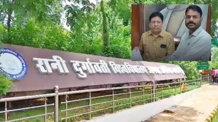 जबलपुर में RDVV के कुलसचिव निलंबित चौकीदार से भयभीत, कुलगुरु को फिर लिखा पत्र; मांग रहे सुरक्षा