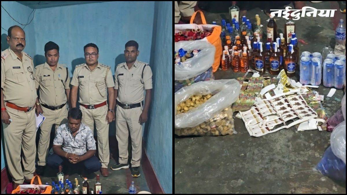 एक बोतल शराब को पानी मिलाकर बनाता था दो, आबकारी टीम ने धर दबोचा; 2500 ढक्कन, 12 लीटर शराब और रैपर जब्त