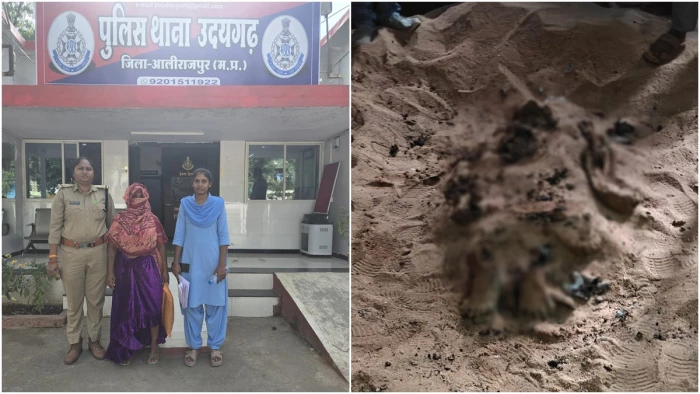 आलीराजपुर में बड़ी वारदात, पत्नी ने पति को मारकर जलाई लाश, बचे हिस्सों को घर के पीछे रेत में गाड़ा