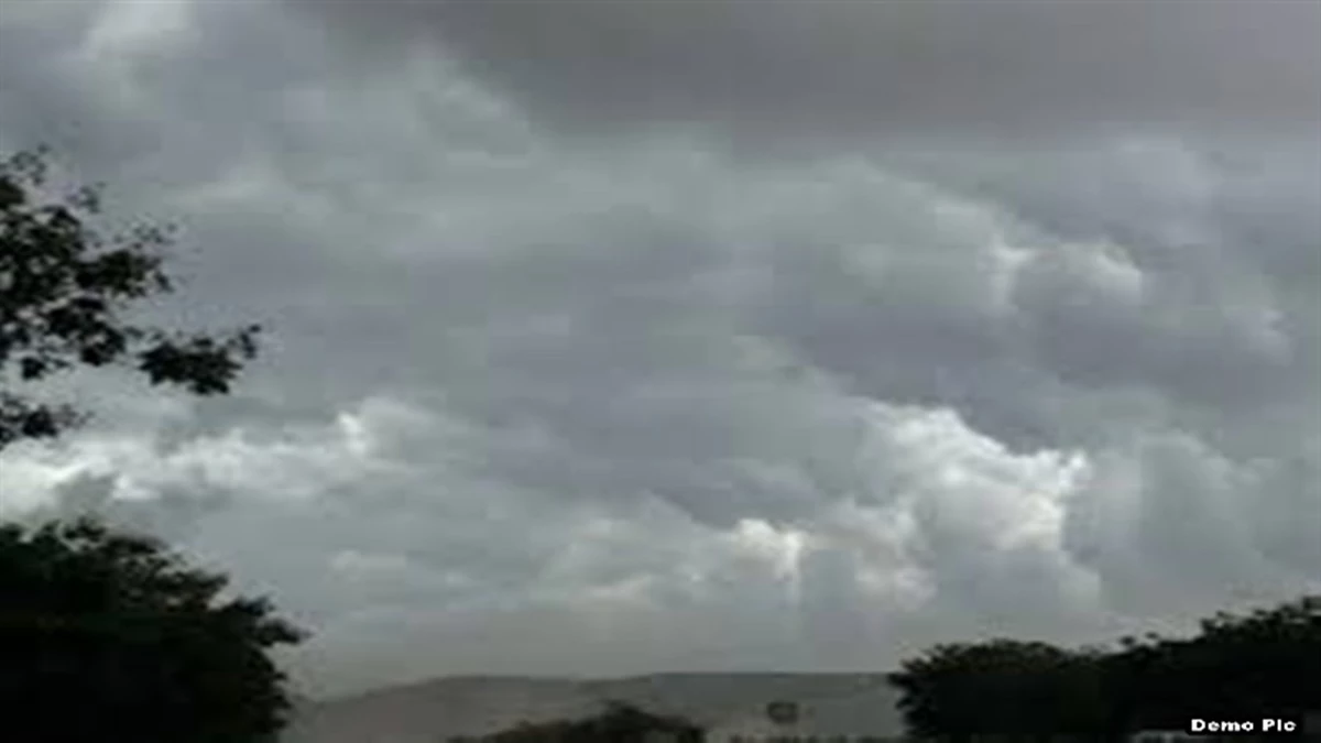 CG Weather: चक्रवाती तूफान के असर से छत्तीसगढ़ में चल रही तेज हवाएं, कुछ इलाकों में बारिश के आसार