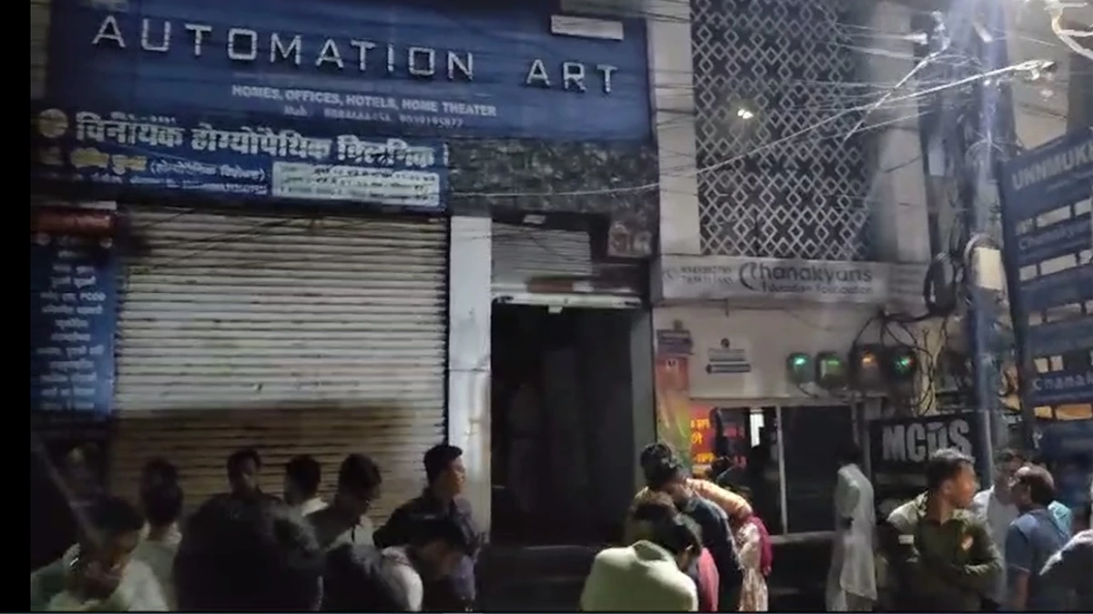 रायपुर में मकान की पहली मंजिल पर लगी भीषण आग, महिला समेत दो की मौत, AC फटने से हुआ हादसा