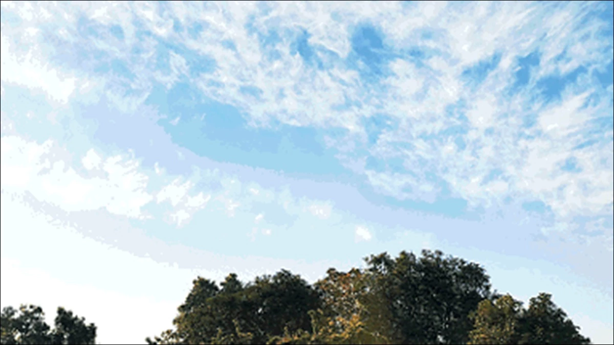 CG Weather Update: बंगाल की खाड़ी में उठ रहे तूफान से छत्तीसगढ़ में तेज बारिश के आसार, मौसम विभाग ने जारी किया अलर्ट