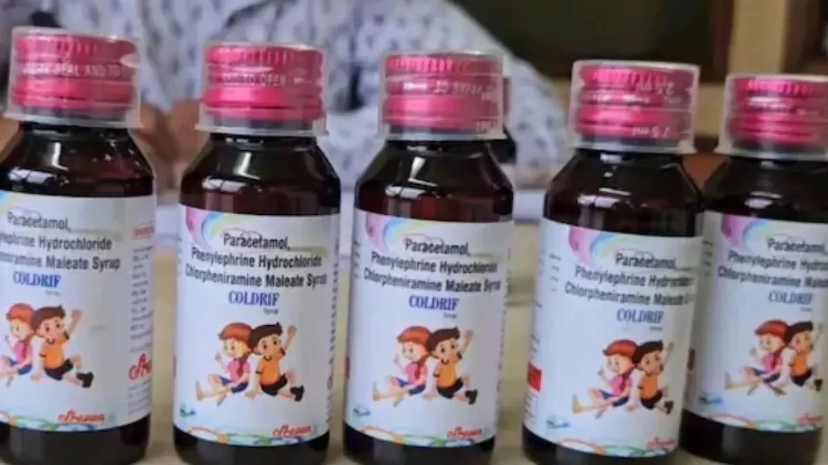 Coldrif Cough Syrup Case: एसआईटी ने एमआर सतीश वर्मा को हिरासत में लिया, पुलिस के हाथ लगे अहम सुराग