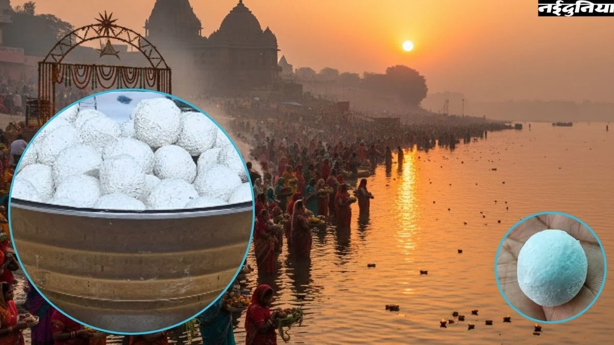 छठ घाटों का पानी साफ कर रहा अंबिकापुर का 'E-Ball', कई राज्यों में जलाशयों की सफाई के लिए भेजा गया