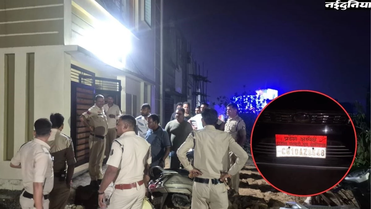 छत्तीसगढ़ में जुआ खेलते 6 पटवारी गिरफ्तार, प्रदेश संघ का कार्यकारी अध्यक्ष भी शामिल; 20 लाख का सामान जब्त