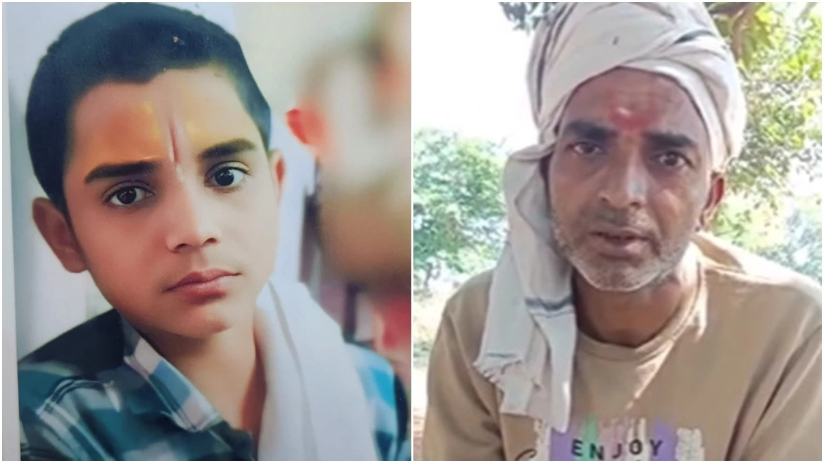 कहां हैं शिवम शुक्ला? चित्रकूट में 8 महीने लापता हुए बेटे को नहीं खोज पाई पुलिस, तो पिता ने दी आत्मदाह की चेतावनी