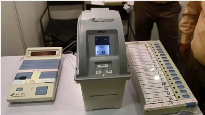 Bihar Chunav: चुनावी पारदर्शिता पर आयोग का बड़ा कदम, EVM-VVPAT को लेकर नए निर्देश जारी