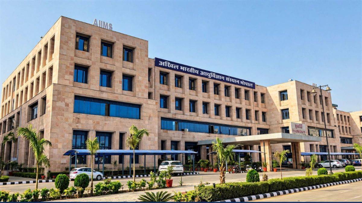 AIIMS Bhopal में 30वां सफल किडनी ट्रांसप्लांट, ब्रेन-डेड मरीज के अंगदान से 3 लोगों को मिला नया जीवन