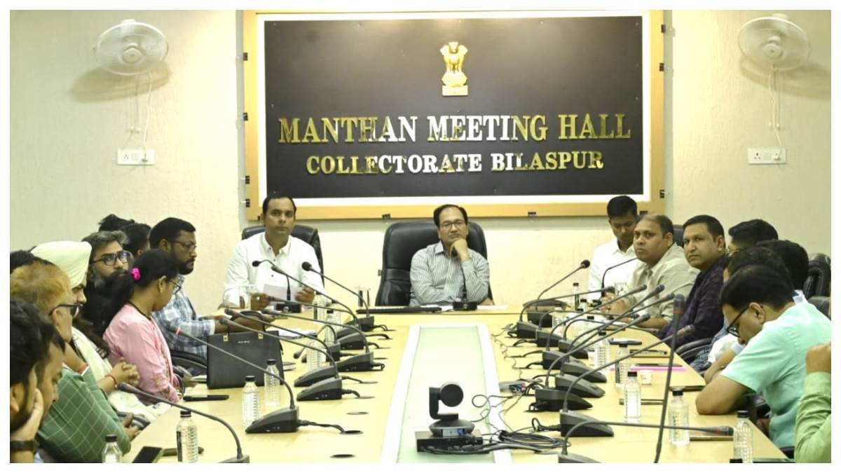 बिलासपुर कलेक्टर के कड़े तेवर: FCI में अटका चावल जमा न करने पर होगी कार्रवाई, डिफाल्टर मिलर्स की खंगाली जा रही कुंडली