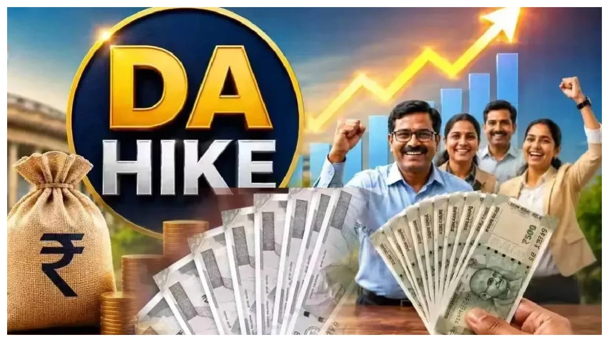 DA Hike: दिवाली से पहले कर्मचारियों और पेंशनर्स को बड़ा तोहफा, जानें आपके राज्य में कितना बढ़ा महंगाई भत्ता