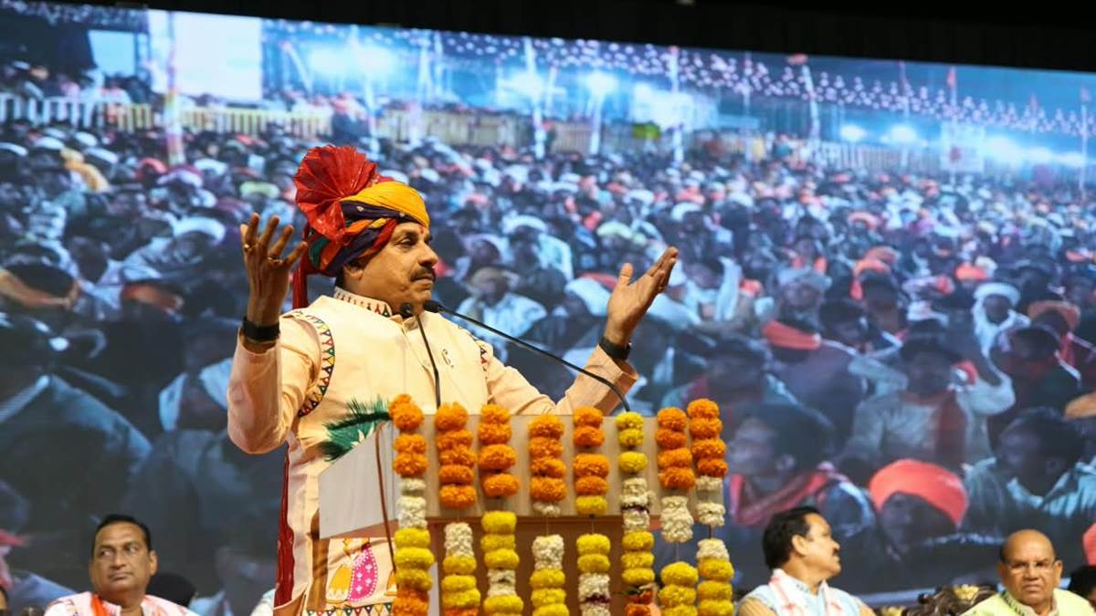 सीएम डॉ. मोहन यादव ने कहा- वन औषधियों के संरक्षण के लिए बड़वानी में बनेगा वन औषधि शोध संस्थान