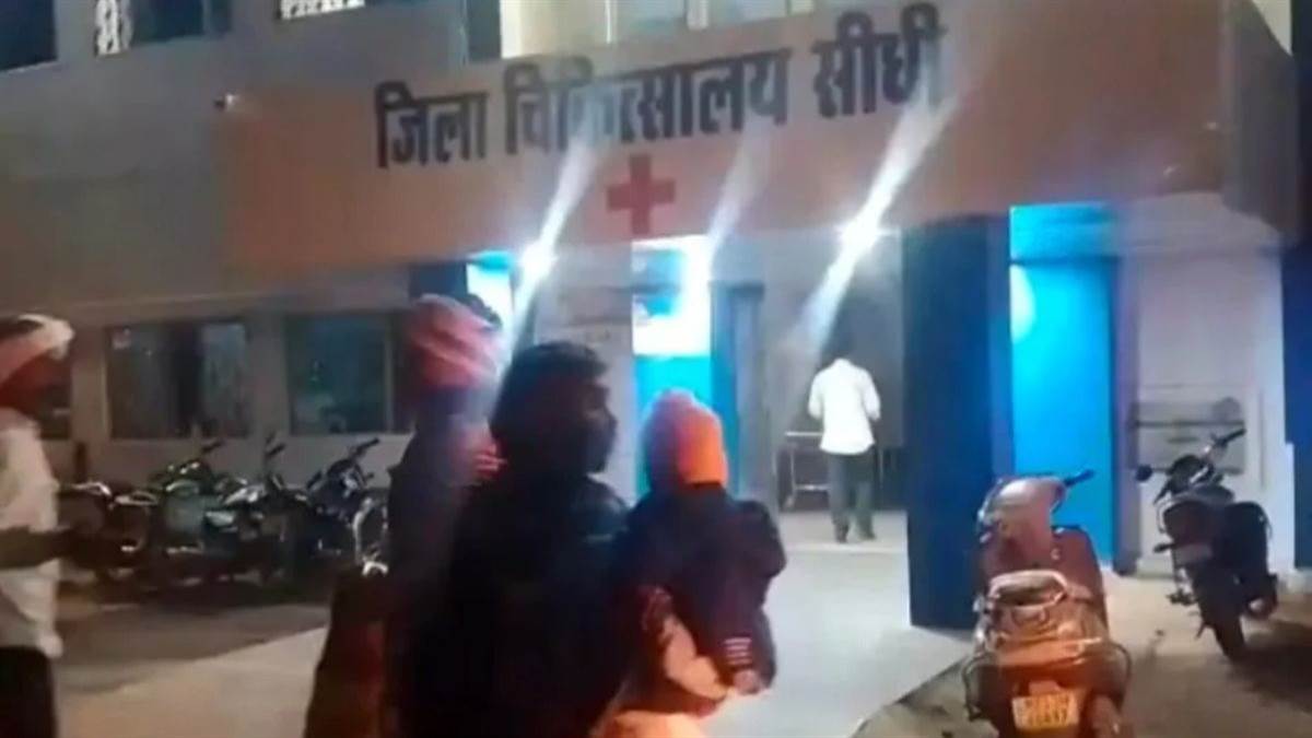 सीधी के शिवपुरवा गांव में कोदो खाने से एक ही परिवार के पांच लोग बीमार, दो बच्चों की हालत नाजुक
