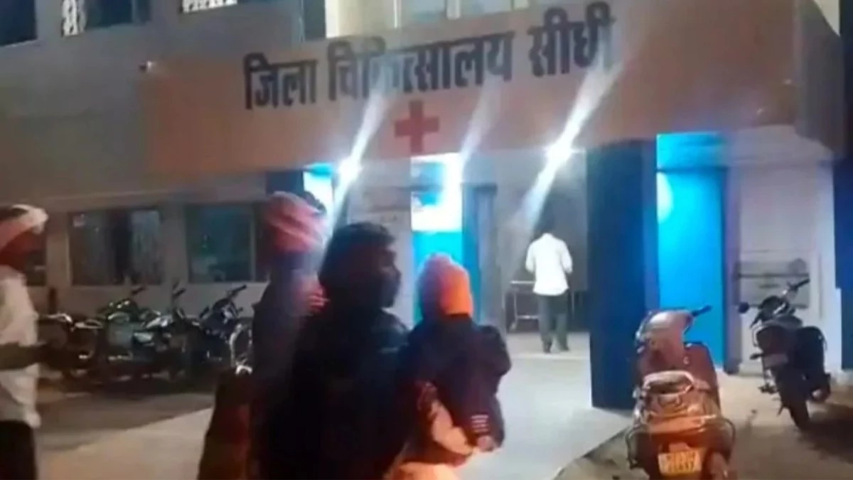 सीधी के शिवपुरवा गांव में कोदो खाने से एक ही परिवार के पांच लोग बीमार, दो बच्चों की हालत नाजुक