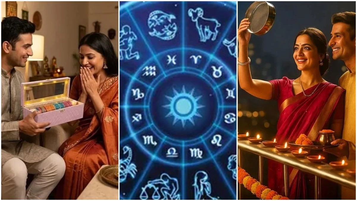 Karwa Chauth Gift: करवाचौथ पर राशि के अनुसार दें पत्नी को उपहार, संवर जाएगा गृहस्थी का संसार