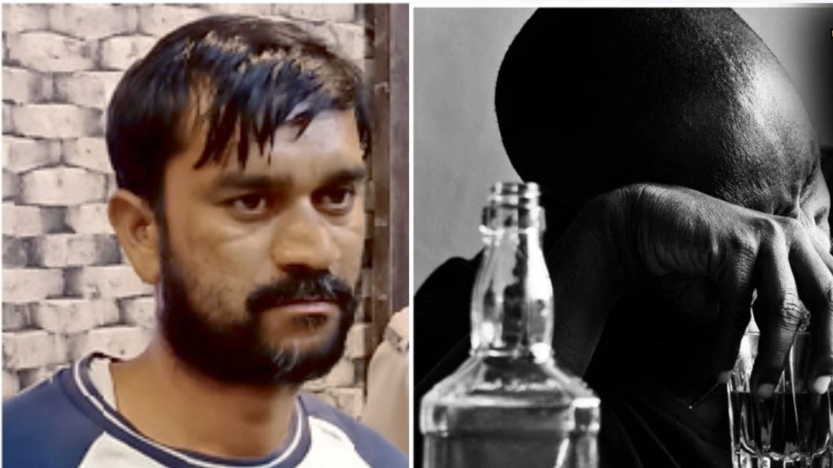 Janjgir Murder Case: 10 लाख की उधारी से बचने के लिए खौफनाक साजिश, शराब में सुहागा पिलाकर की दो की हत्या
