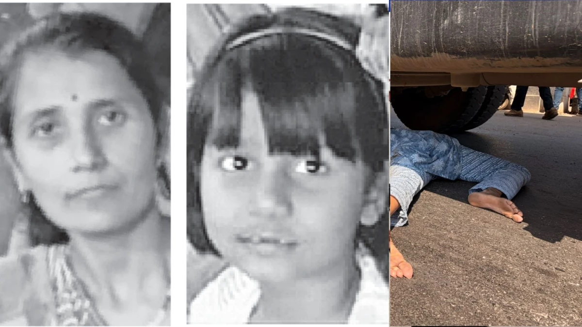 रायपुर में दर्दनाक हादसा, कराटे क्लास से लौट रहीं मां-बेटी को तेज रफ्तार ट्रक ने रौंदा, दोनों की मौत