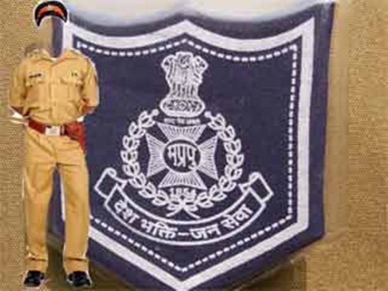 MP Police Constable Salary 2023, In-Hand Salary, Job Profile