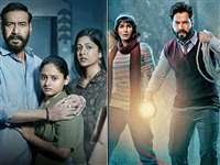 Drishyam 2 Box Office: वरुण धवन की भेड़िया को दृश्यम 2 ने पहले ही दिन दी मात, 8वें दिन का इतना रहा कलेक्शन
