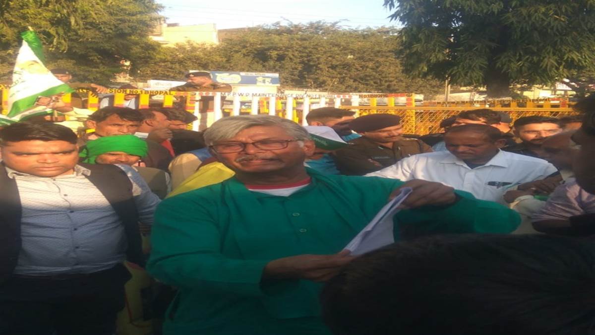 Bhopal News: भारतीय किसान यूनियन ने अपनी मांगों को लेकर किया धरना प्रदर्शन